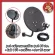 PSI PSI 60 cm satellite dish+LNB 1 pole+bend legs+10 meters
