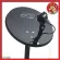 PSI PSI 60 cm satellite dish+LNB 1 pole+bend legs+10 meters