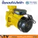 Thaiisin, 4 HP electricity pump 4x4 pipe size 4x4 "TSM-S400/4 Motor Copper Copper Motor Copper Wire Cast iron