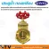 Winny Pratunam, brass, made of brass, strong, durable, does not cause rust 1¼ inches, durable, does not rust, guaranteed quality