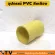 อุปกรณ์ข้อต่อ เหลือง PVC ขนาด 2"  - ต่อตรง ข้อโค้ง90 ก้ามปู ท่อร้อยสายไฟเหลือง รับประกันคุณภาพ
