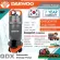 ไดโว่ แดวู รุ่น DAEQDX  2 นิ้ว 750W 220V DAEWOO ปั๊มแช่ ปั๊มจุ่ม ปั๊มน้ำ ส่งฟรีทั่วไทย เก็บเงินปลายทาง