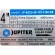 SET ปั๊มบาดาล DC จูปิเตอร์ JUPITER 1100W ลงบ่อ4 น้ำออก 2" JP-4SC9-58-110-1100-DE + แผงโซล่าเซลล์ 340W 4แผง + พร้อมอุปกรณ์ ซัมเมอร์ส
