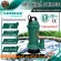 2 inch SIM SIM SIM 750W SG-WQD 6-16-0.75 220V Shimge mud pump, soaked pump, dip pump, water pump, water pump