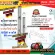 Kaizer Ground Pump 2 2HP 10 Fire resistance to 180V 100% sand flickering with dry water protection systems