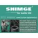 ปั๊มบาดาล SHIMGE 1 1.5HP 33ใบ 000 ลงบ่อ3 SG-3SEM OOO