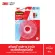Scotch ® 4010, two -sided adhesive tape, highly attached, 21 mm, x 4 m.