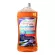 Sumo 500ml wax shampoo, car wash shampoo Car cleaner Vox formula, easy to conquer, remove soot and asphalt Do not waste time in the wax.