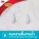 เทปคอมมานด์™ ชนิดทนน้ำ พร้อมตะขอแขวนขนาดกลาง XA006713383