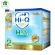 Hi-Q H.A. 2 ไฮคิว เอช เอ 2 1,100 กรัม นมผงสำหรับเด็กอายุ 6 เดือน - 3 ปี