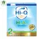 Hi -Q H.A. 2 Hi -Q HA 2 1,100 grams, milk powder for children aged 6 months - 3 years
