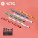 Hoto Hot Melt Glue Stick, High Viscosity GLUE Stick, For GLUE GUN, 7mm X125mm, 20 pieces / lot