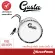 Big Drum, Marshming, Gusta 24 inches, 12 digits with a shoulder set Pro2414L12