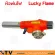 Lucky Flame GT-201 fire sprayer uses canned gas. Selling only the spray head Guaranteed GT201 gas