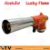 Lucky Flame GT-201 fire sprayer uses canned gas. Selling only the spray head Guaranteed GT201 gas