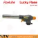 Lucky Flame GT-202 fire sprayer uses canned gas. Selling only the spray head Guaranteed gas sprayer quality
