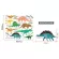 Wall sticker Bedroom wall sticker Dinosaur Wall Sticker