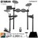 Yamaha® กลองชุดไฟฟ้า รุ่น DTX402K แบบ 4 กลอง 3 แฉ Electric Drum Kit + แถมฟรีพรมกลอง Yamaha & เก้าอี้กลอง ** ประกันศูนย