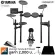 Yamaha® กลองชุดไฟฟ้า รุ่น DTX452K แบบ 4 กลอง 3 แฉ กระเดื่องจริง / สแนร์ 3 เซ็นเซอร์ Electric Drum Kit + แถมฟรีพรมกลอง
