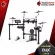 [Bangkok & Metropolitan Region Send Grab Quick] Digital Drum Kit NUX DM7X Electric DM-7X + Full SET electric drums ready to play [free handbook] [Free delivery] [Insurance from the Center] Red Turtle