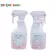 Nanny toy cleaning products And 500ml baby goods
