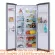 Haier Sidebyside Refrigerator 19.7 Q 540 liters HRFSBS550 Normally 39995, purchase and no replacement in all cases. New products guaranteed by manufacturers.