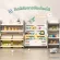 Multipurpose shelf for children Toy shelf Children's bookshelf Child Storage Rack