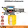Bison, smog sprayer Smoke 2 liters of mosquito and insect sprayer model Super-2000 Gold, 2 liters, yellow, blue Quality guarantee