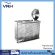 VRH that put a spoon-fork, stainless steel, HW106-W106O1