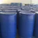 Nitrile latex Direct supply factory price Import quality raw materials and quantity.