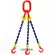 Rigging accessories for various adjustable weight rigging
