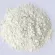 New type coating 325 mesh double fly powder, calcium carbonate double fly powder