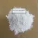 New paint 60 mesh sand, 80 mesh sand, 90 mesh sand, 100 mesh sand paint07