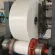 White rubber conveyor belt The product is made according to the request. Custom conveyor belt