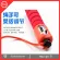 Healthy jump rope counting digital times Count the number of times