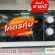 Sharp microwave model R200W, 20 liters, adjustable, 5 levels, speed, 800 watts, energy saving system 1 year product warranty