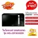 Samsung microwave model MS23F300EEK 23 liters, glossy black, elegant 1 year product warranty