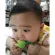 Angers, Angju Tires, Green Bean Teether