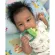 Ange ยางกัดอังจู ยางกัดถั่วเเระญี่ปุ่น (Green Bean Teether) ได้มาตรฐานปลอดภัย มี มอก. เหมาะสำหรับน้องๆวัย 3 เดือนขึ้นไป