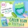Ange ยางกัดอังจู ยางกัดถั่วเเระญี่ปุ่น (Green Bean Teether) ได้มาตรฐานปลอดภัย มี มอก. เหมาะสำหรับน้องๆวัย 3 เดือนขึ้นไป