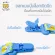 Silicone strap Silicone beetle strap With clip Day and night patterns for Baby Tattoo children