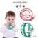 ยางกัดหอยทาก มัมเบล่า Mombella Snail Baby Teething Rattle