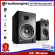 Audioengine Bluetooth Speaker, A5+ Wireless Speaker, high quality wireless speaker Guaranteed by the Thai center for 3 years