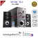 Music D.J. SA-1200 Speaker 2.1CH./BLUETOOTH/FM/USB Speaker with subwoofer 1 year  warranty
