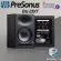 Presonus ERIS E5 XT 5.25 "Near Field Studio Monitor with Ebm waveguide (PAIR/Double) Monitor speaker 1 year Thai center warranty