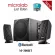 Microlab M300BT Bluetooth Speaker 2.1 Ch ลำโพงบลูทูธ 2.1 สินค้าใหม่จาก Microlab รับประกันศูนย์ 1 ปี