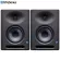 Presonus ERIS E5 XT 5.25 "Near Field Studio Monitor with Ebm waveguide (Pair/double) Monitor speaker 1 year Thai center warranty