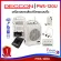 ลำโพงไร้สายแบบหิ้ว Deccon PWS-120U รองรับMic/FM/SD/USB ฟรี!ไมค์ครอบหู/ไมค์ติดเสื้อ/กระเป๋า ประกันศูนย์1ปี (แบตเตอรี่3เดือน)