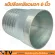 6 inch external spiral beaps, used with rubber cables, suction cables, strong, durable, quality guaranteed