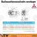 MITSUBICHI multiple shell pumps, high-pressure, MCH-6555S, 1 inch pipe, 1 inch out pipe is 650 watts, 100% authentic. Quality guaranteed.